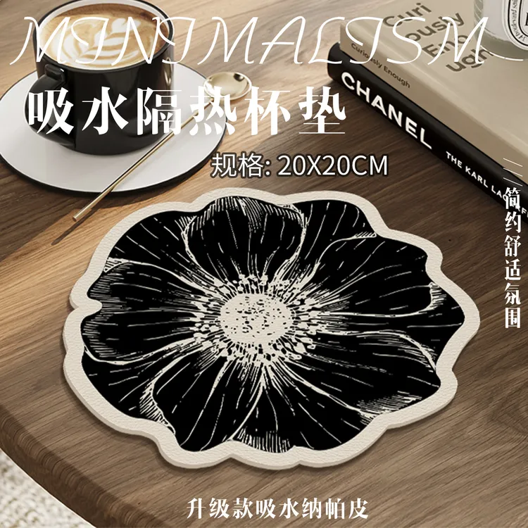 轻奢花朵杯垫家用简约异形吸水防滑垫创意隔热杯办公室厨房垫子