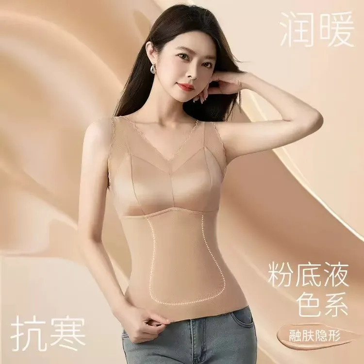 黛伊婕羽绒蚕丝背心吊带蕾丝打底文胸一体胸垫安可拉红琥珀流光