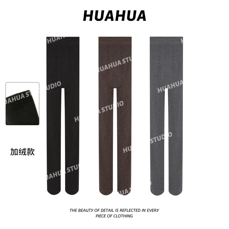 【花花】秀场打底袜~走秀款超显瘦搭配小裙子miu系‘加绒’打底袜