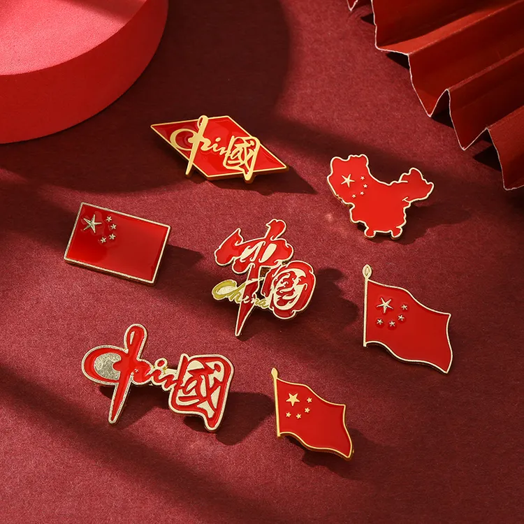 锌合金胸针 红色其它金色简约国庆节胸针装饰钥匙扣冰箱贴喜庆风