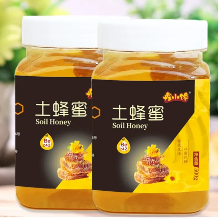 【假一罚百 买1斤送1斤】2斤农家土蜂蜜蜜源纯正品百花蜜黑蜂蜜包邮