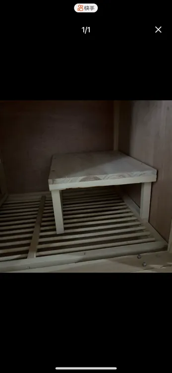 蛋托长30宽25高15