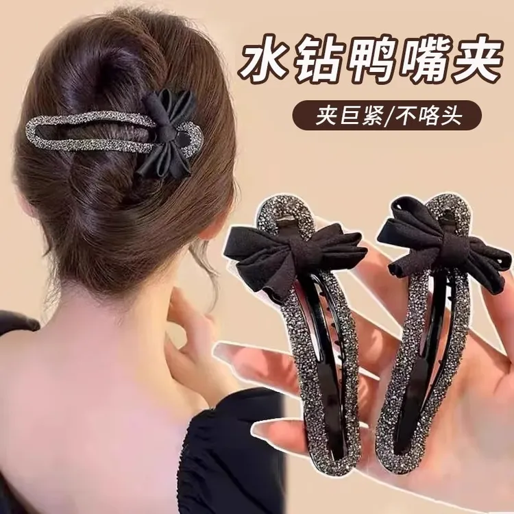 气质闪钻蝴蝶结发卡抓夹女新款后脑勺懒人盘发鸭嘴夹子一字夹发饰