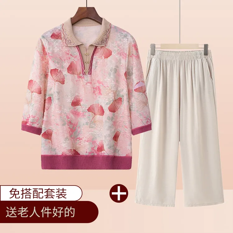 妈妈夏装套装2025新款老太太国风衬衫中老年人女夏季中袖小衫上衣