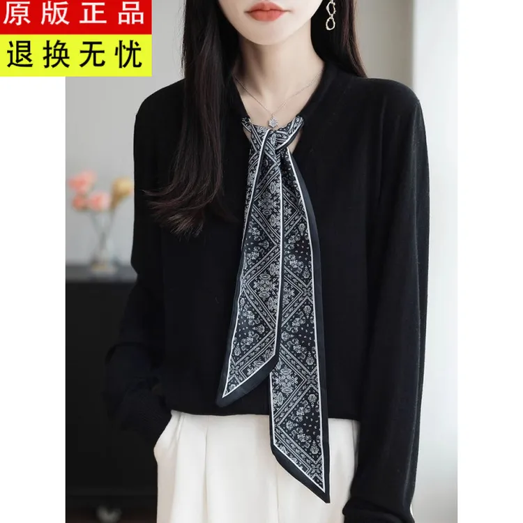 高级感冬装打底衫气质轻奢减龄上衣2025新款洋气漂亮短款女士