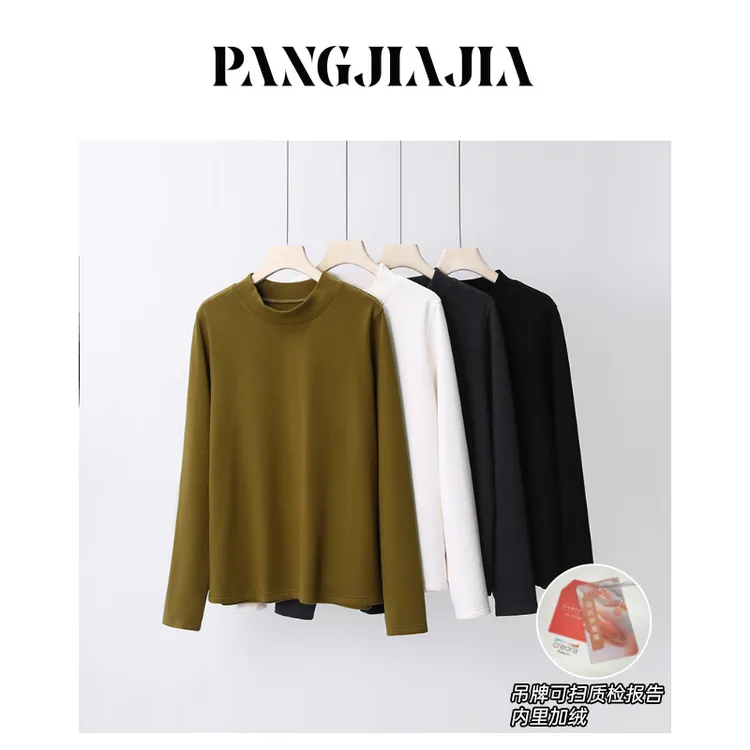 【胖佳佳】自发热纸片人 打底衫冬季百搭半高领上衣女H625Y20416