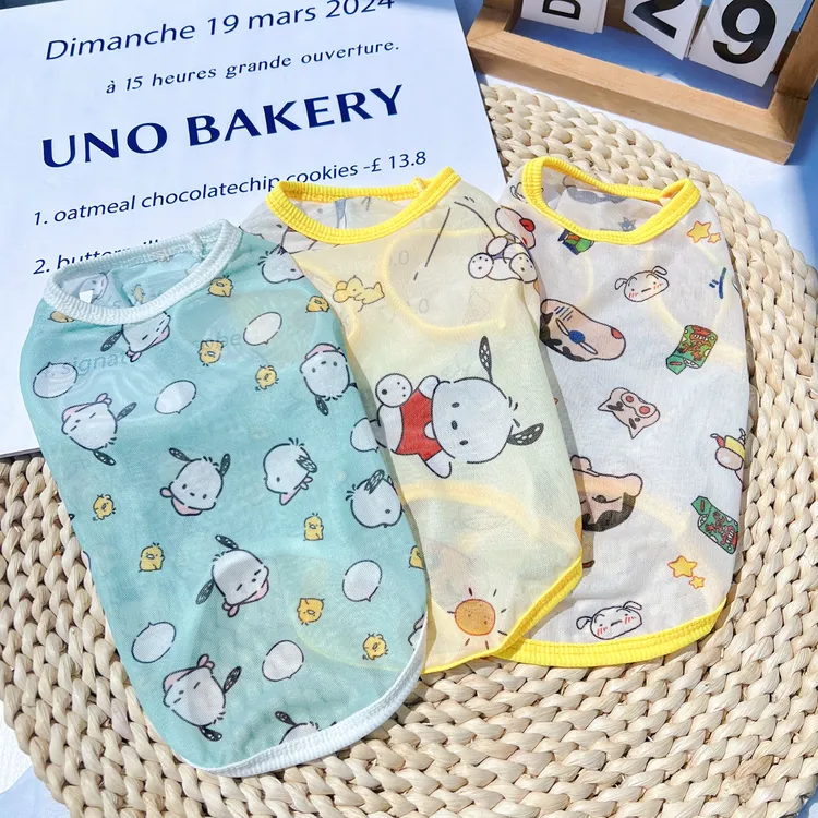 狗狗凉凉衣夏季金毛大型犬柯基防晒小型犬宠物衣服猫咪薄款防掉毛