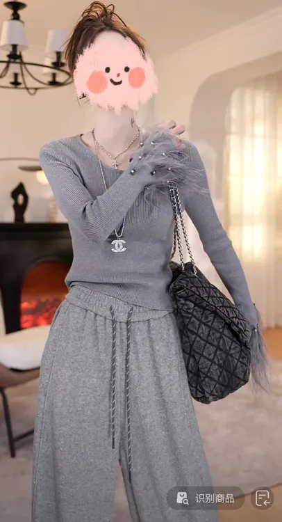 喇叭袖修身针织衫休闲裤两件套