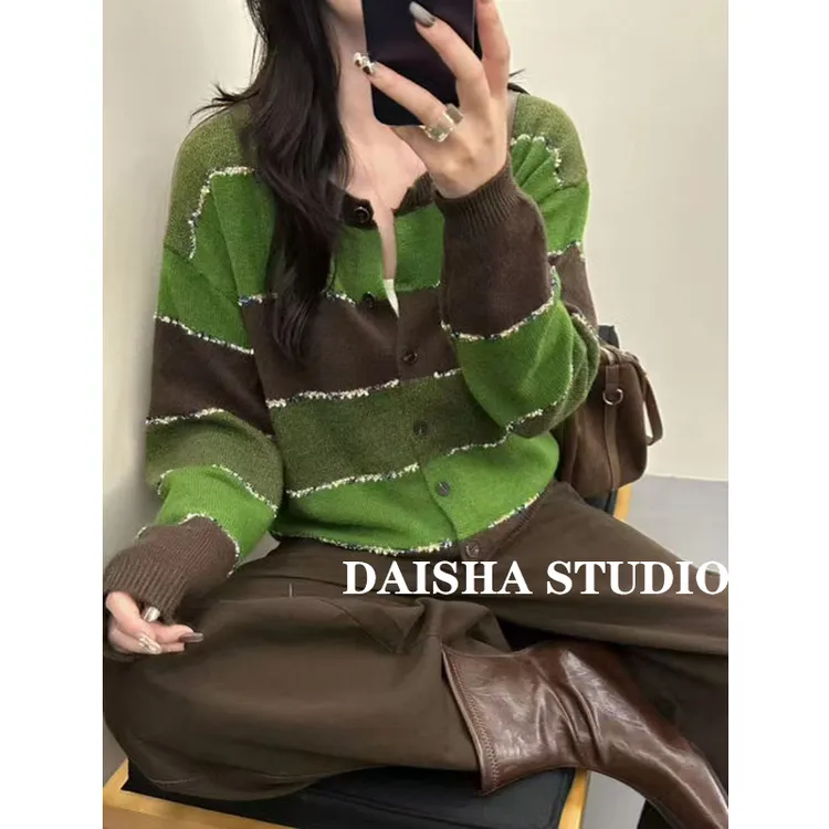 【抹茶生巧开衫】早秋新款薄款圆领长袖软糯百搭宽松针织开衫女毛衣