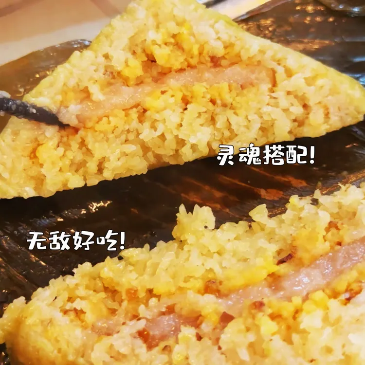 广西农家绿豆肉粽纯手工新鲜香糯现做