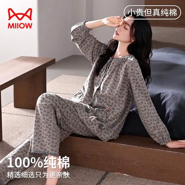 猫人经典纯棉睡衣女2025年新款时尚春秋款开衫大码全棉家居服套装