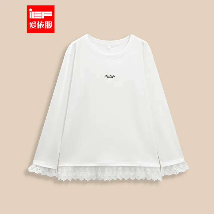 IEF/爱依服女装2025秋冬新款蕾丝拼接设计百搭中上衣