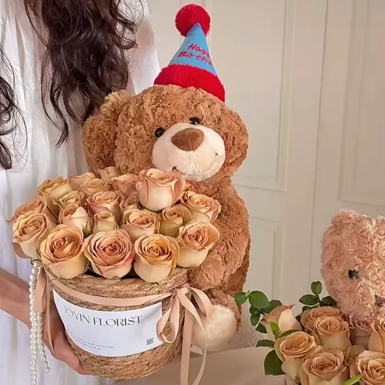 小熊玩偶花束生日礼物女生送闺蜜男女友永生花孩子七夕情人节毕业
