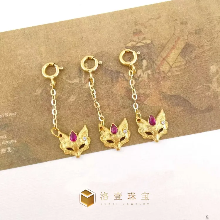 【洛壹珠宝】18K金凤九面具实心金狐狸面具流苏提溜侧挂尾链配饰
