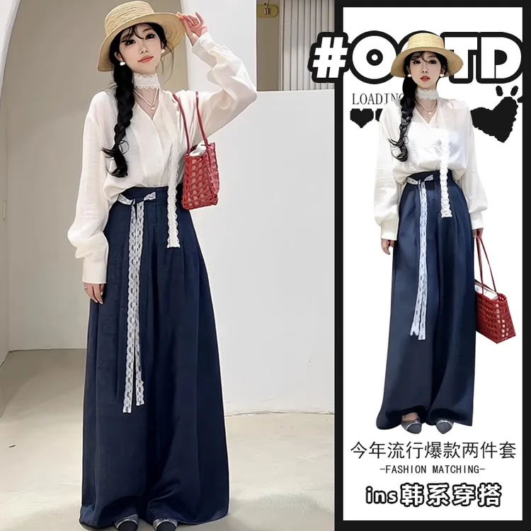 高级感别致v领纯色上衣+高腰气质垂感阔腿裤港味别致百搭两件套潮
