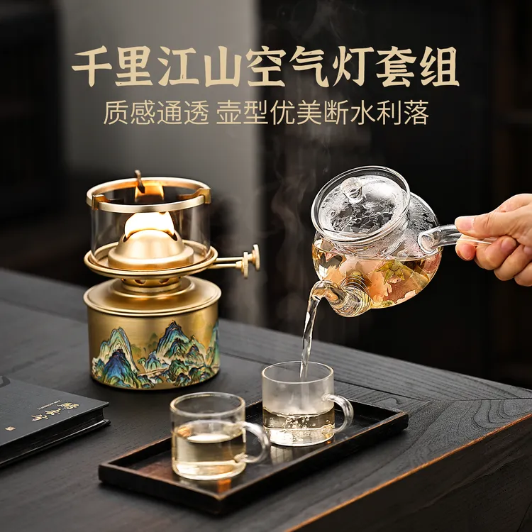 乾简纯黄铜空气灯烧水炉新中式家用煮茶炉器潮汕功夫茶具酥油灯