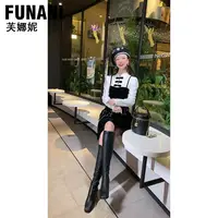芙娜妮毛衣时尚早初秋装冬季背带连衣裙收腰裙子F2131820B