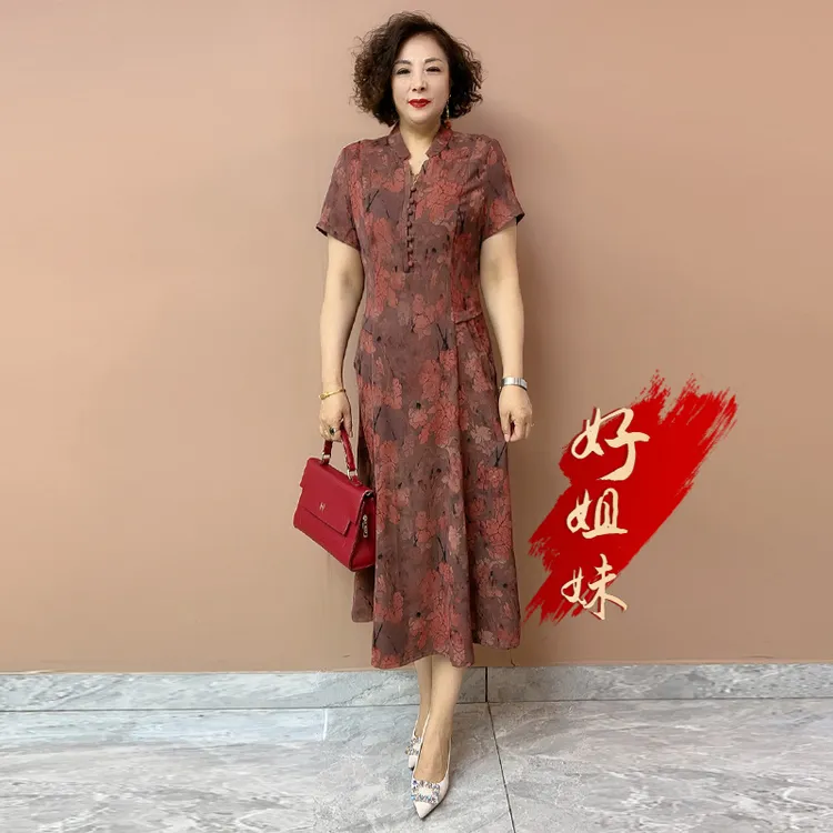 H夏季新款高品质2025中老年妈妈装洋气翻领连衣裙修身显瘦中长裙
