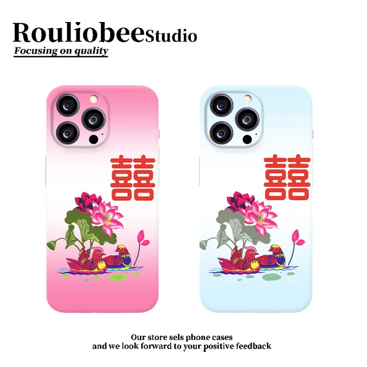 渐变荷花喜情侣适用苹果17/16菲林手机壳华为vivo小米15oppo硬壳