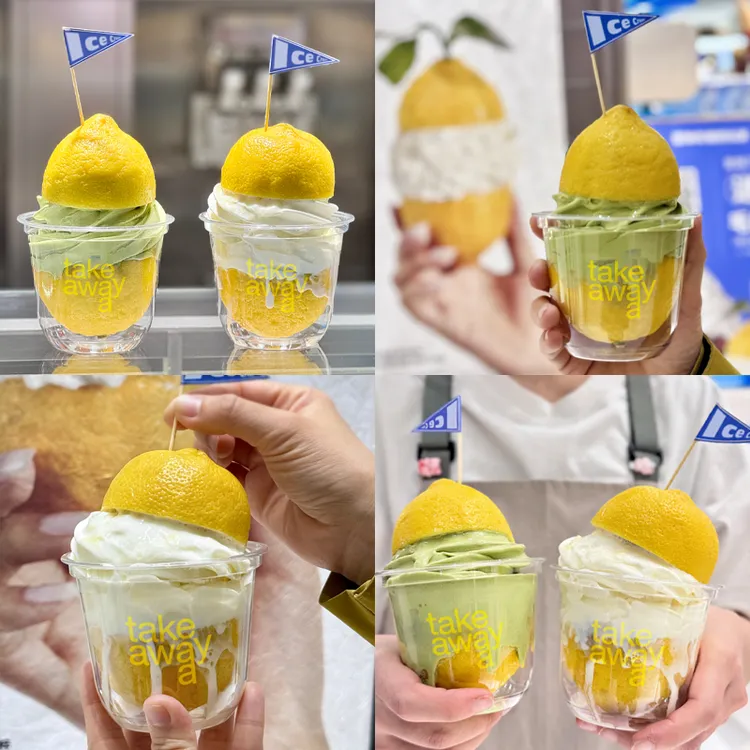 网红咖啡杯子一次性咖啡纸杯奶茶热饮果汁外带打包杯带盖商用定制