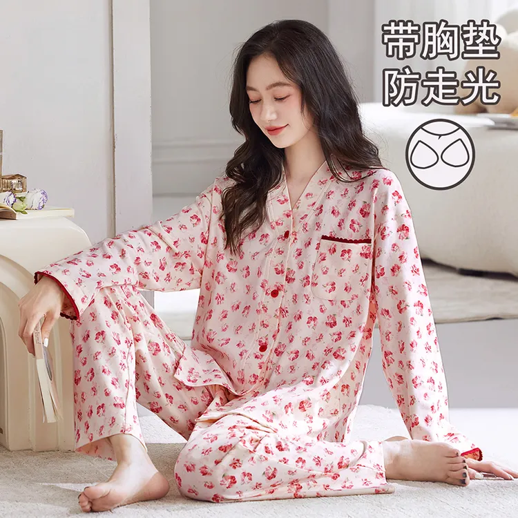 浪莎睡衣女士春秋季带胸垫一体式长袖长裤时尚印花女款秋季家居服