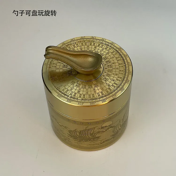 黄铜烟灰缸创意司南可盘玩旋转解压车载带盖防飞灰
