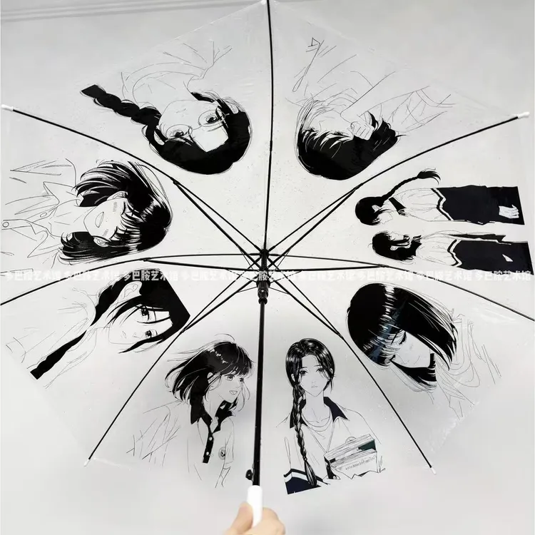 她的山她的海周边同人雨伞游余池唐痛伞加粗长柄透明雨伞学生礼物