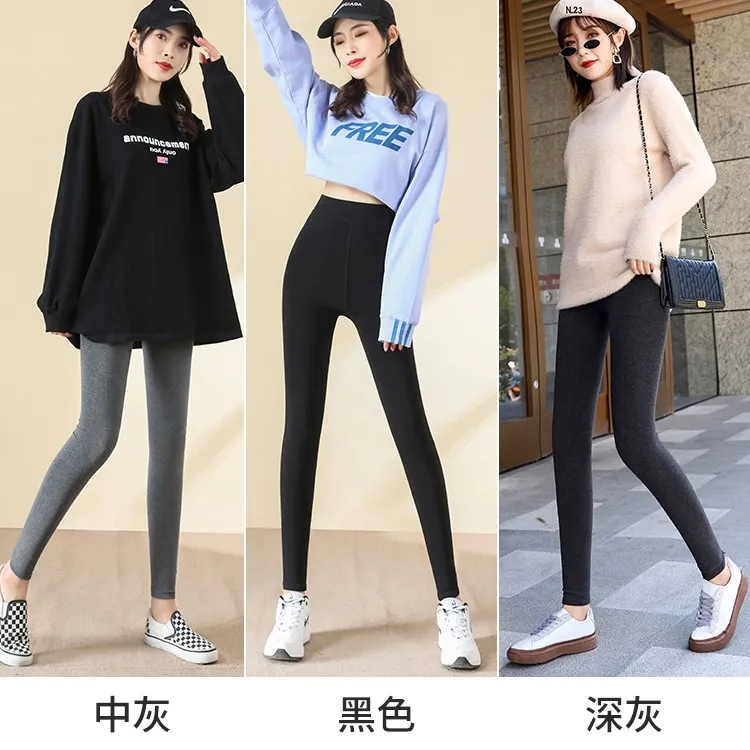 米娅林6090婴儿绒棉平板打底裤自发热抗起球保暖显瘦显腿长打底袜