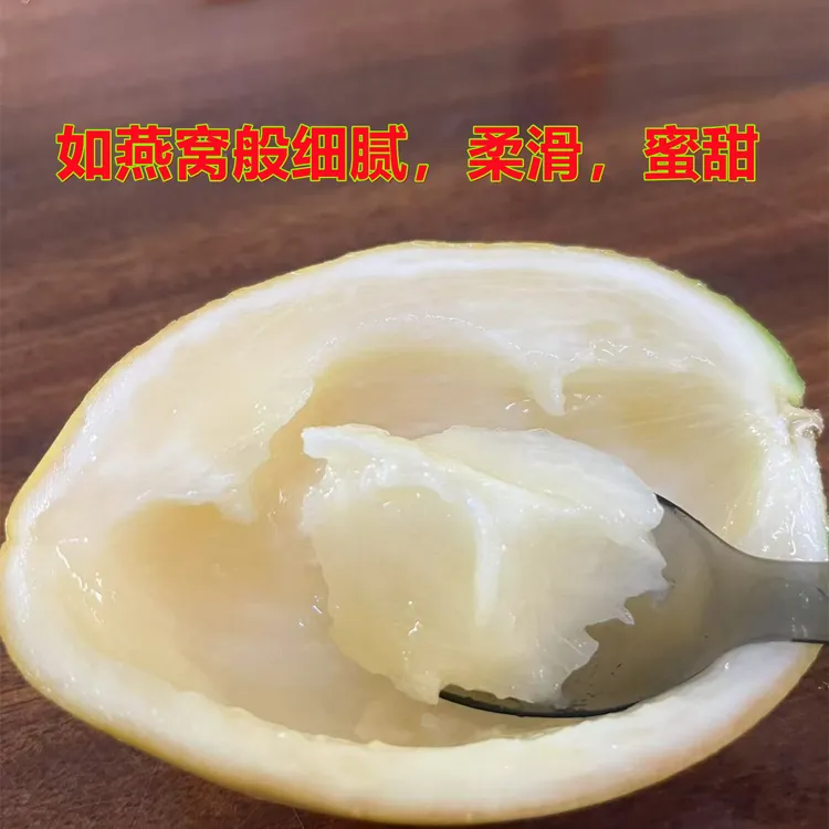 黄金果 顺丰配送 当季水果 6只装 现摘现发