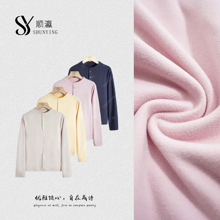 【仟娜】气质优雅~设计感简约休闲半高领长袖打底衫SY76DDS7065