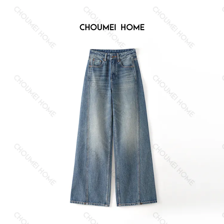 Choumei Home秋季慵懒复古结构牛仔裤女 设计师款时尚百搭阔腿裤