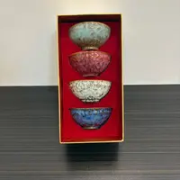 四季杯、杯子 送礼