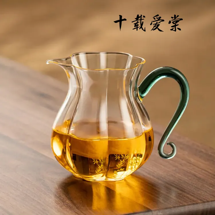 十载爱棠公道杯300ML分茶器茶海家用泡茶全套公杯套装玲珑瓷茶具