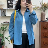 条绒字母爱心衬衫