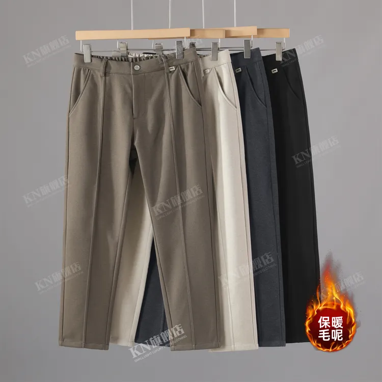 冬季轻奢重磅裤中线设计免熨烫直筒毛呢裤男保暖时尚休闲百搭长裤