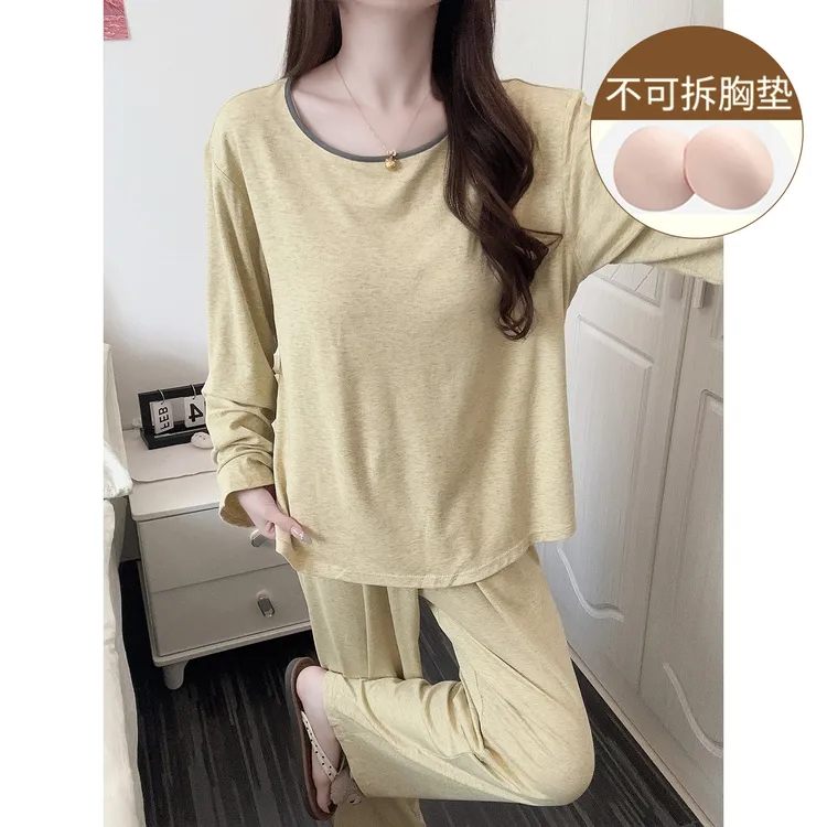 带胸垫睡衣女春秋季简约休闲风长袖长裤套装新款秋冬天家居服外穿