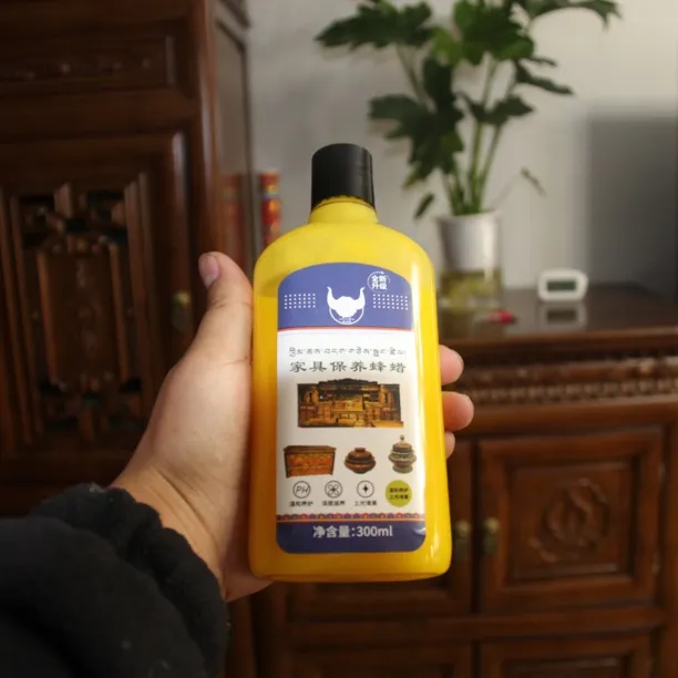 嘎而臧家具保养蜂蜡升级版