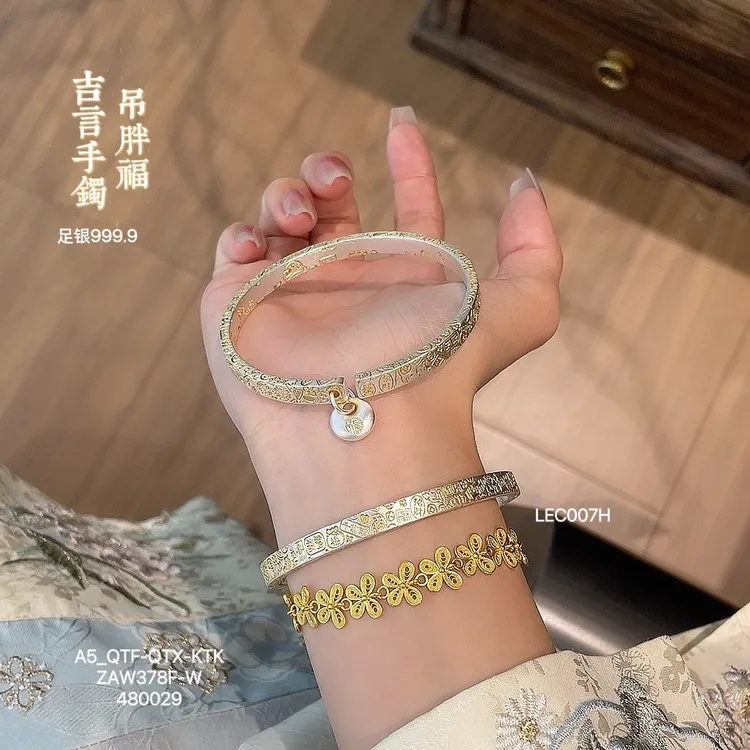足银手镯 足银999.9 描金吉言吊胖福开口手镯约29.6g