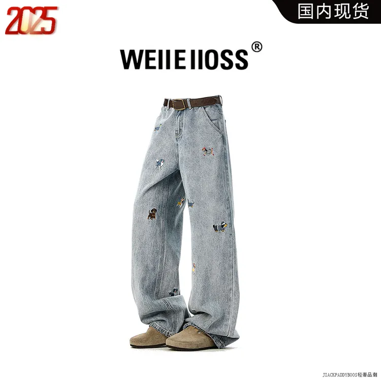WEIIONESS美式牛仔裤男款秋季潮牌腊肠狗刺绣直筒裤轻奢痞帅男装