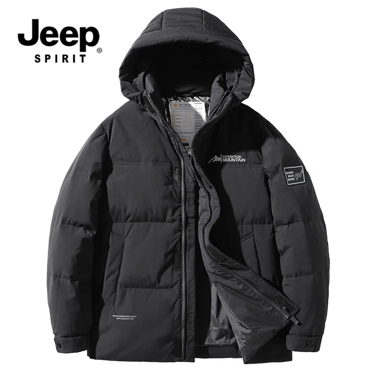 JEEPSPIRIT吉普冬季百搭羽绒服男士连帽2025新款大码简约保暖外套