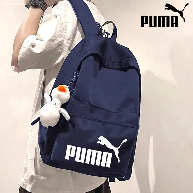 Puma/彪马流光风男女同款运动休闲便携双肩背包旅行包百搭简约