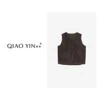 QIAO YIN“马夹”时尚做旧百搭风秋季休闲百搭圆领QY28433