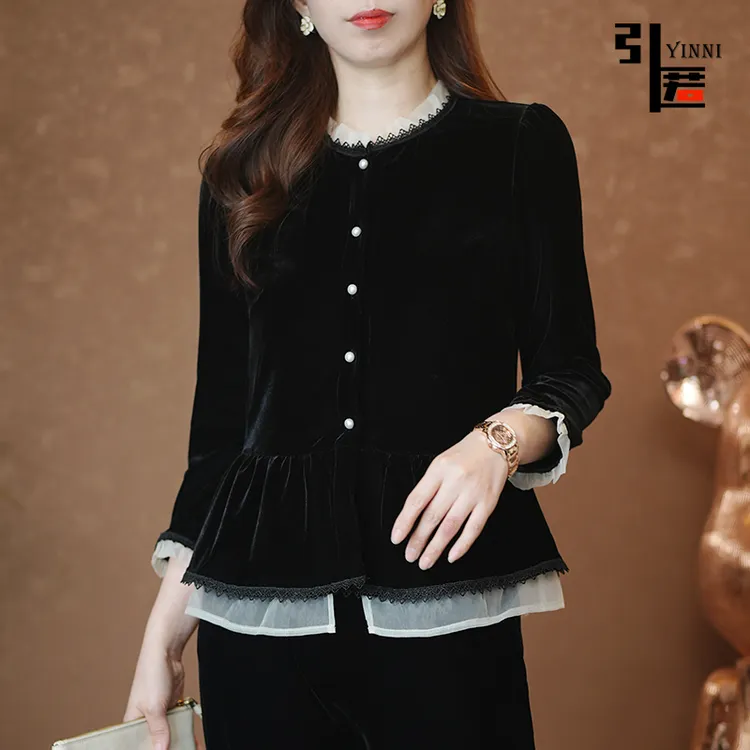 引匿(现货)A008定制高阶丝绒显瘦气质时尚打底衫上衣2025秋冬