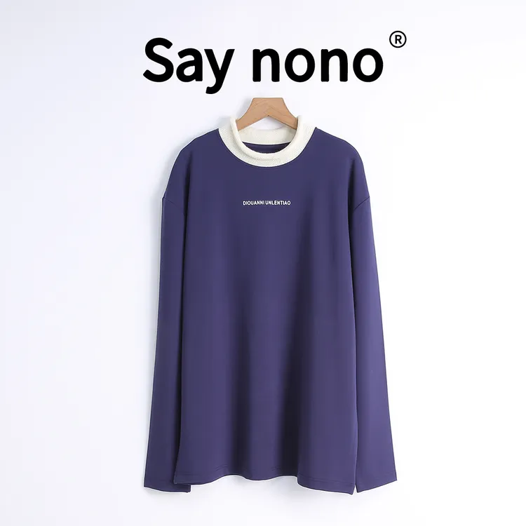 懒猫nono│Saynono ＿异色领口长袖卫衣上衣外套 /SYS005