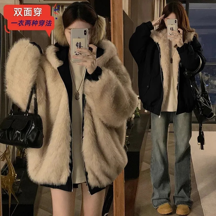 女冬季加厚保暖美式复古辣妹风正反两穿好看外套毛绒外套女冬款