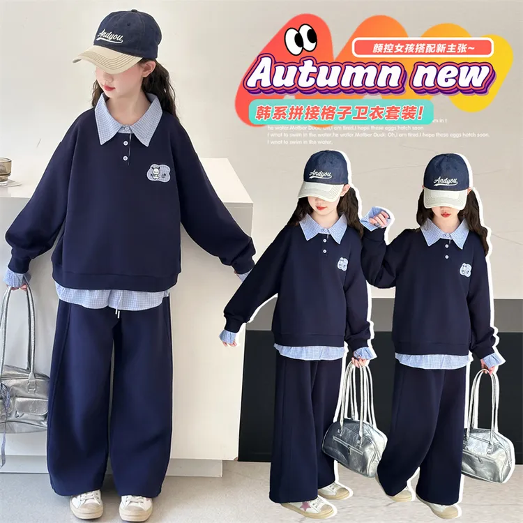 女童秋季套装2025新款中大童韩系卡通格子拼接卫衣休闲卫裤两件套