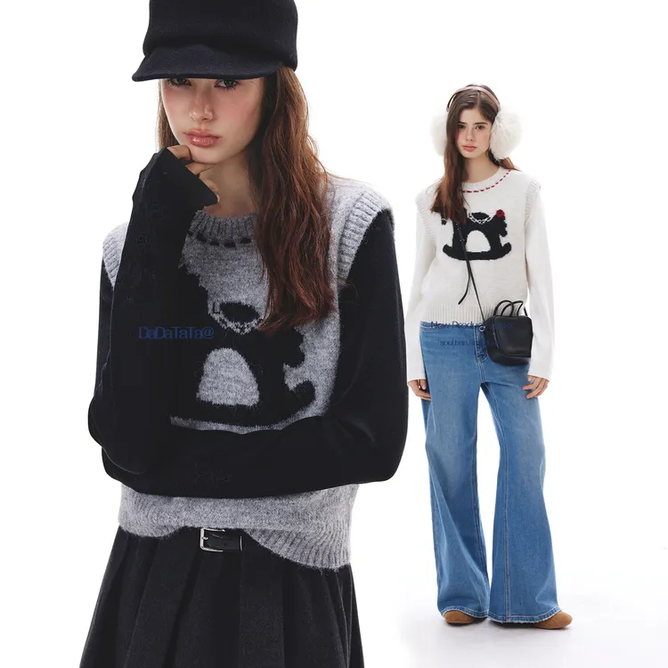 DADATATA晶咕白标【甜心小马】撞色针织木马提花叠穿马甲女大码