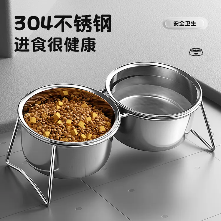 狗碗猫碗不锈钢狗盆大型犬专用狗狗饭盆吃饭喝水一体二合一宠物碗