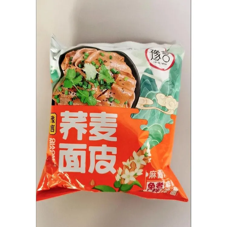 新日期豫言荞麦面皮粗粮速食免煮拌面夜宵下午茶追剧休闲小吃麻酱