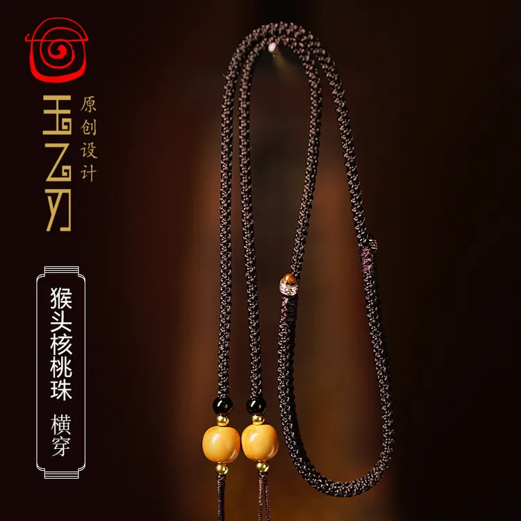 合金木质吊坠 唐卡猴头项链古风长款西藏珠横竖穿毛衣链挂绳链子